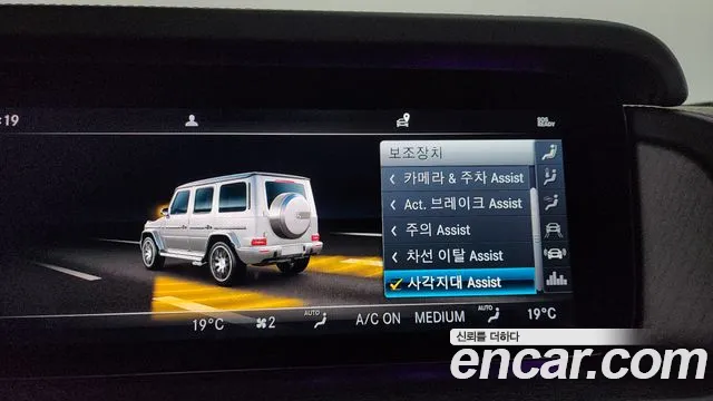 Mercedes-Benz G-Class — Фото автомобиля 17