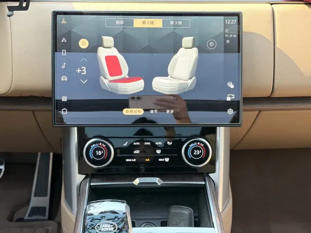 Land Rover Range Rover — Фото автомобиля 15