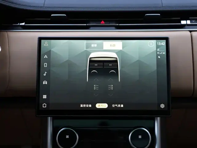 Land Rover Range Rover — Фото автомобиля 9