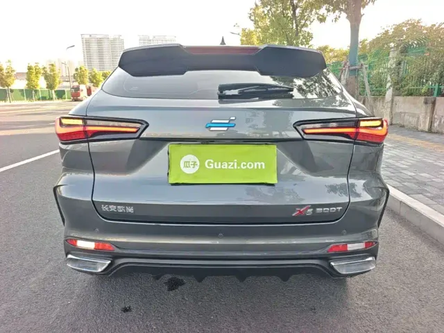 Changan Oushang X5 — Фото автомобиля 5