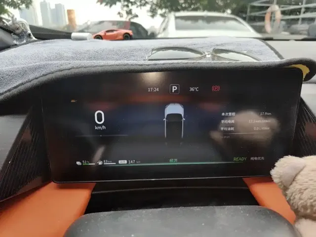 Dongfeng Aeolus Dongfeng Fengshen L7 2024 205 Pro — Фото автомобиля 7