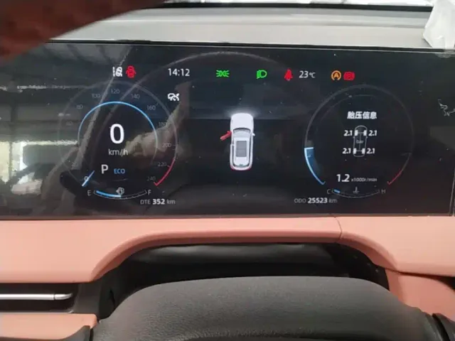 Changan CS75 Plus — Фото автомобиля 11
