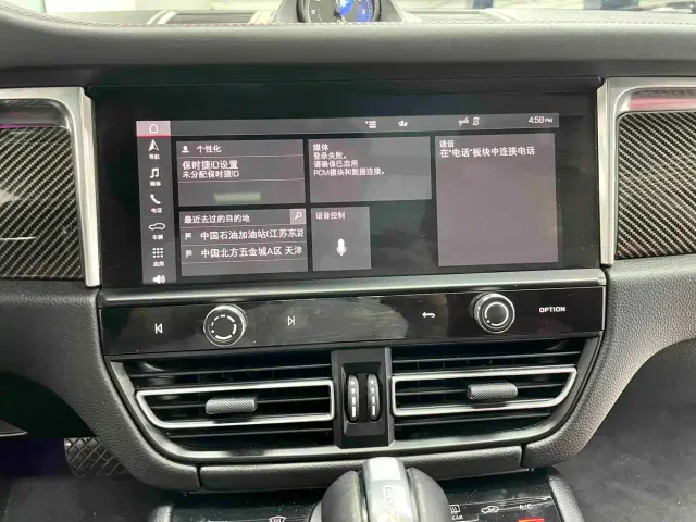 Porsche Macan — Фото автомобиля 18
