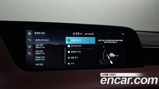Genesis G90 Бензин 3.5 турбо AWD — Фото автомобиля 14