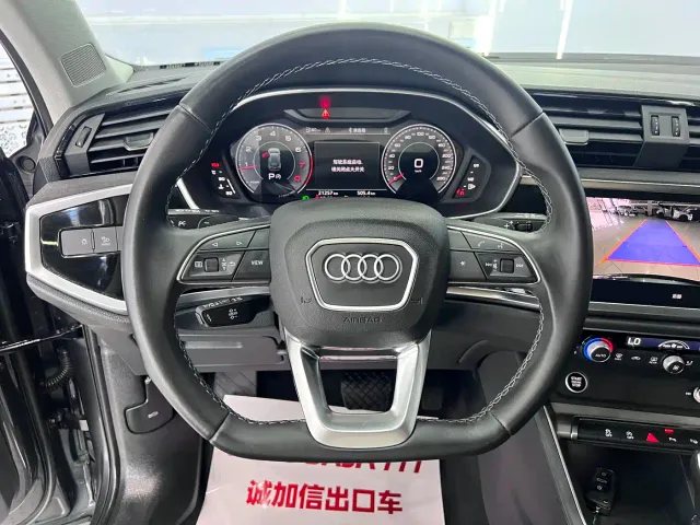 Audi Q3 — Фото автомобиля 12