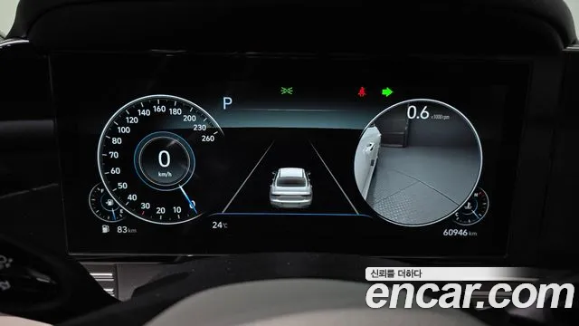 Hyundai Grandeur Новый Grandeur IG — Фото автомобиля 8