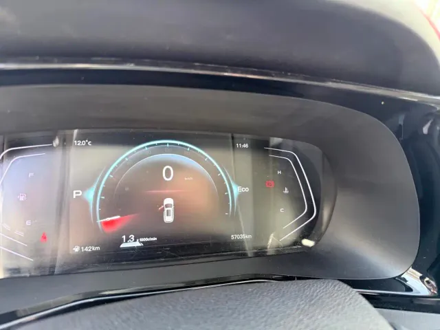 Changan X7 Plus — Фото автомобиля 5