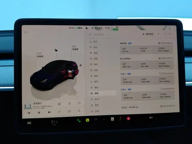 Tesla Model Y — Фото автомобиля 14