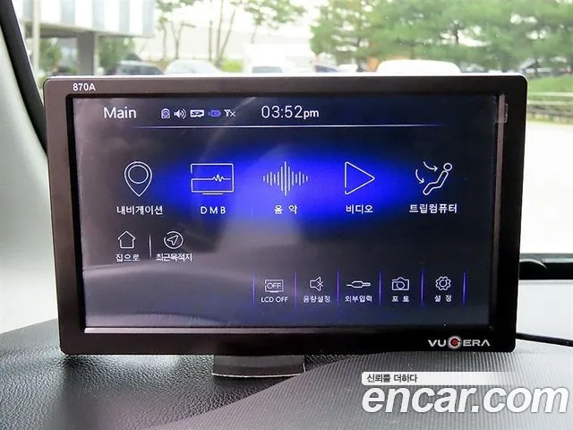 Kia Ray New — Фото автомобиля 15