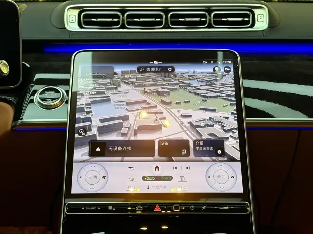 Mercedes-Benz Maybach S-Class — Фото автомобиля 27