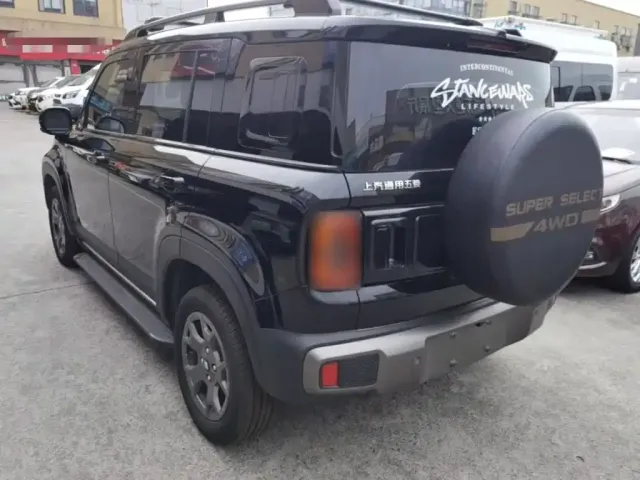Baojun Yep Plus — Фото автомобиля 4