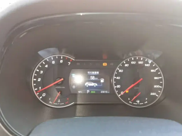 Changan CS35 Plus — Фото автомобиля 11
