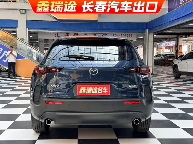 Mazda CX-50 Xingye — Фото автомобиля 5