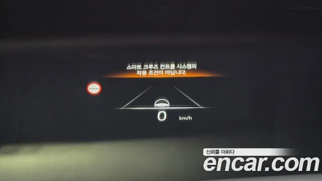 Genesis G90 Бензин 3.5 турбо AWD — Фото автомобиля 18