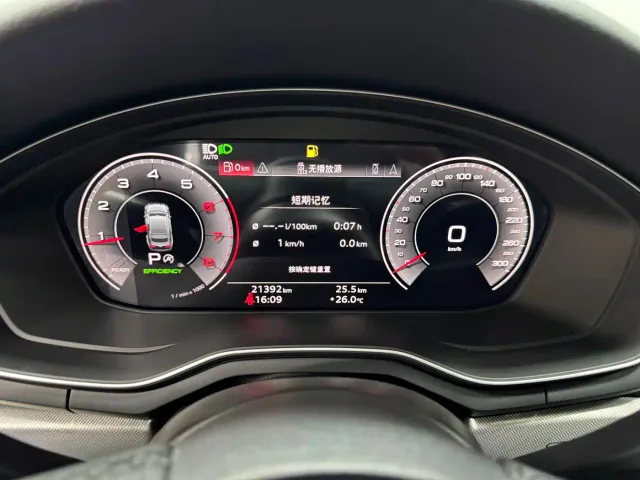 Audi A5 — Фото автомобиля 11