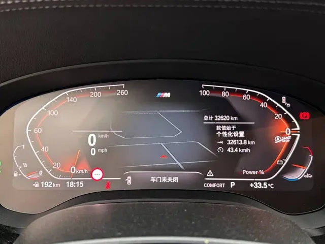 BMW 5 Series — Фото автомобиля 14