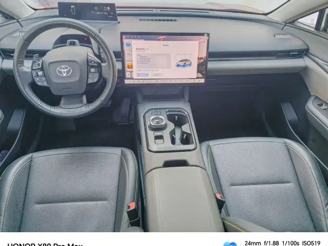 Toyota bZ5 — Фото автомобиля 4