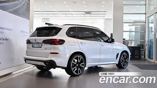 BMW X5 G05 — Фото автомобиля 4