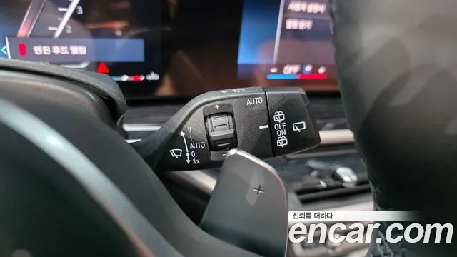 BMW X5 xDrive 40i M Sport — Фото автомобиля 24
