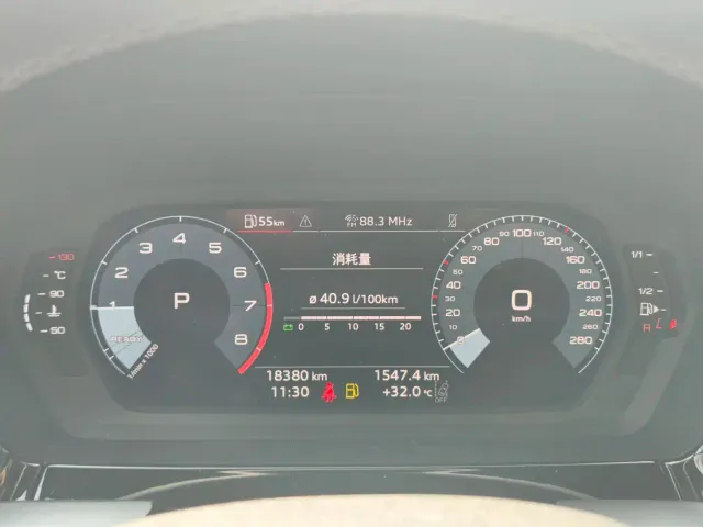 Audi A3 — Фото автомобиля 18