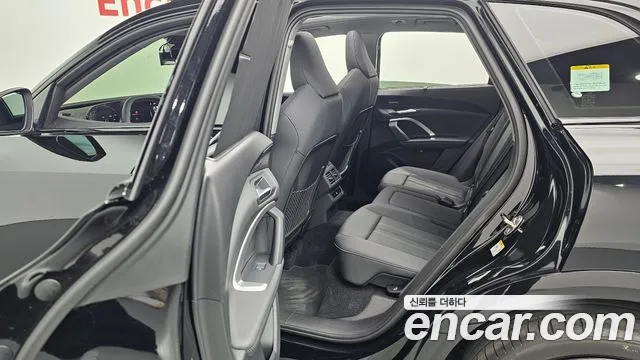 Audi Q5 80A — Фото автомобиля 30