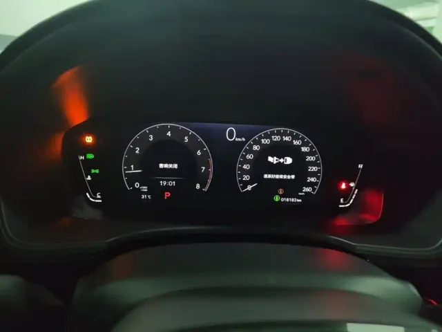 Honda Civic — Фото автомобиля 4