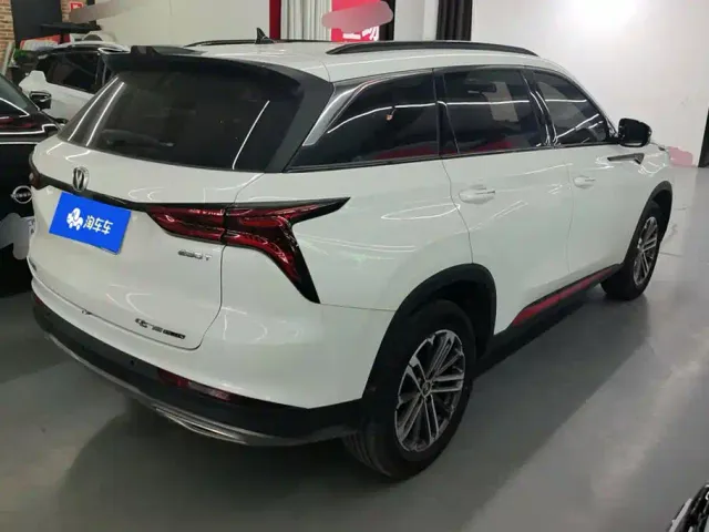 Changan CS75 Plus — Фото автомобиля 3