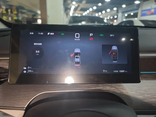 BYD Seal 05 DM-i — Фото автомобиля 11