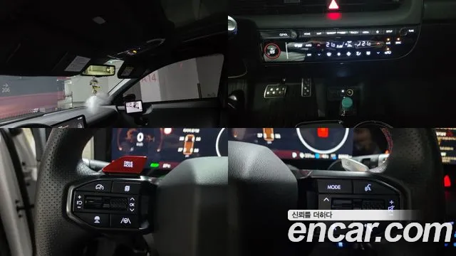 Hyundai Ioniq 5 New — Фото автомобиля 13