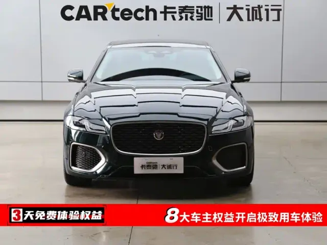 Jaguar XFL — Фото автомобиля 2