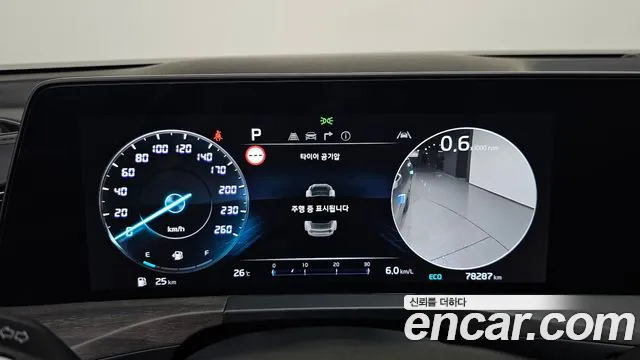 Kia K8 — Фото автомобиля 10