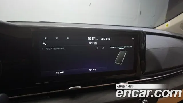 Kia Canival Carnival 4 поколение Бензин 9 мест Noblesse — Фото автомобиля 23