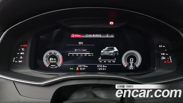 Audi A6 C8 — Фото автомобиля 10