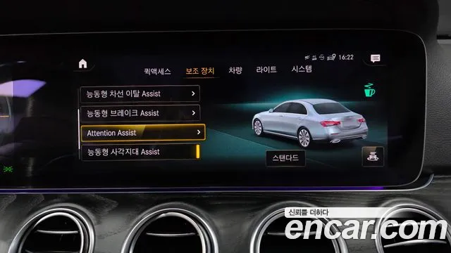 Mercedes-Benz E-Class — Фото автомобиля 28