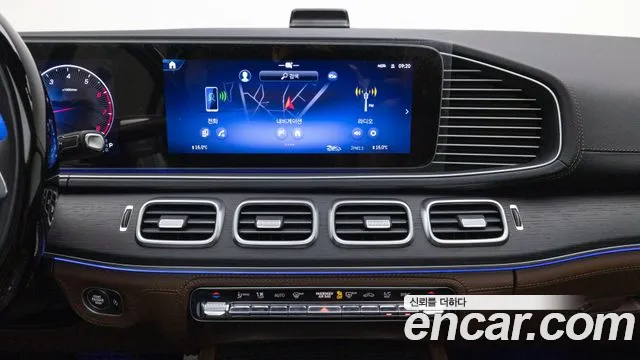 Mercedes-Benz GLS-Class X167 — Фото автомобиля 16