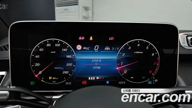 Mercedes-Benz S-Class — Фото автомобиля 8