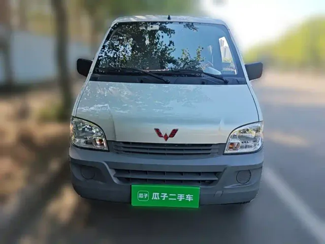 Wuling Zhiguang — Фото автомобиля 2