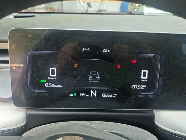Geely Geometry E Firefly — Фото автомобиля 11