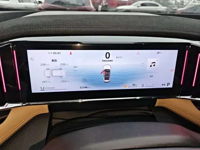 Geely Boyue L — Фото автомобиля 11