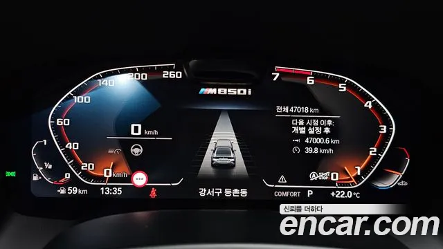 BMW 8 Series G15 — Фото автомобиля 11