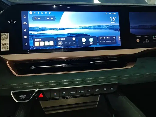 Geely Xingyue L — Фото автомобиля 12