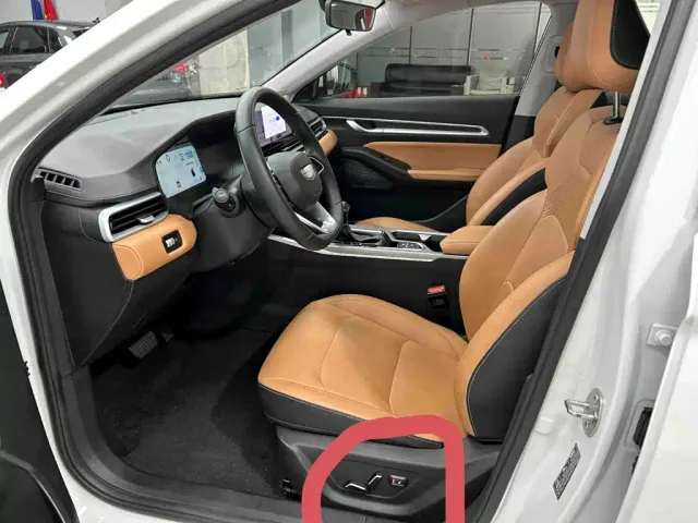 Geely Emgrand — Фото автомобиля 27