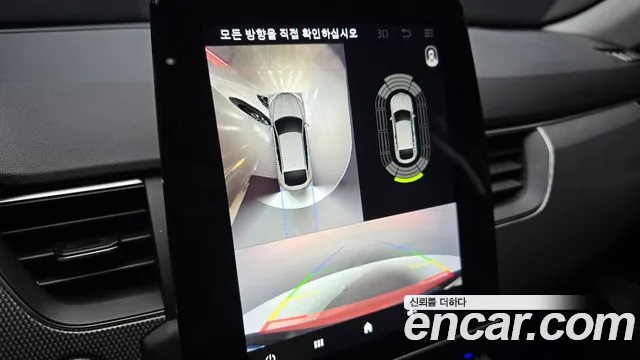 Renault Korea XM3 — Фото автомобиля 21