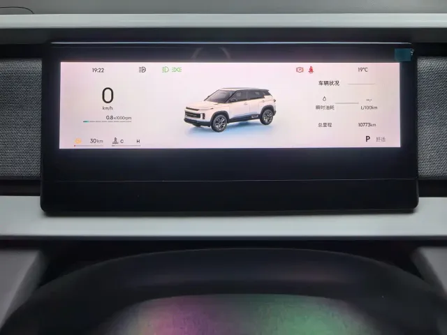 Geely ICON — Фото автомобиля 6