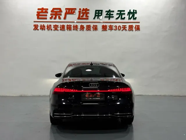 Audi A7L — Фото автомобиля 7