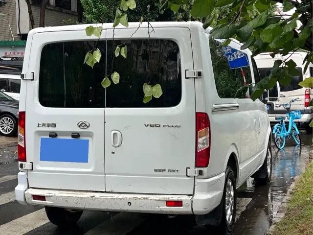 Maxus Xintu V80 — Фото автомобиля 2