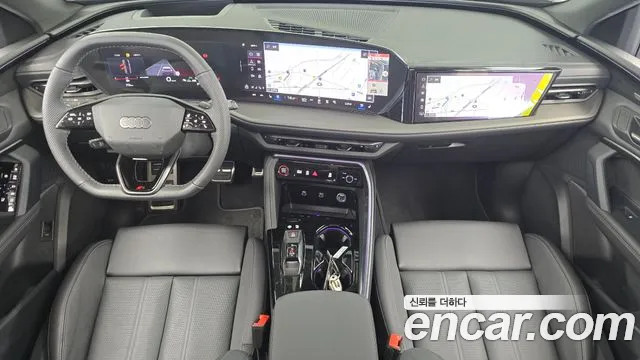Audi Q5 80A — Фото автомобиля 10