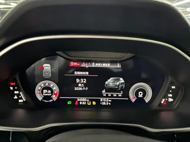 Audi Q3 Sportback — Фото автомобиля 14