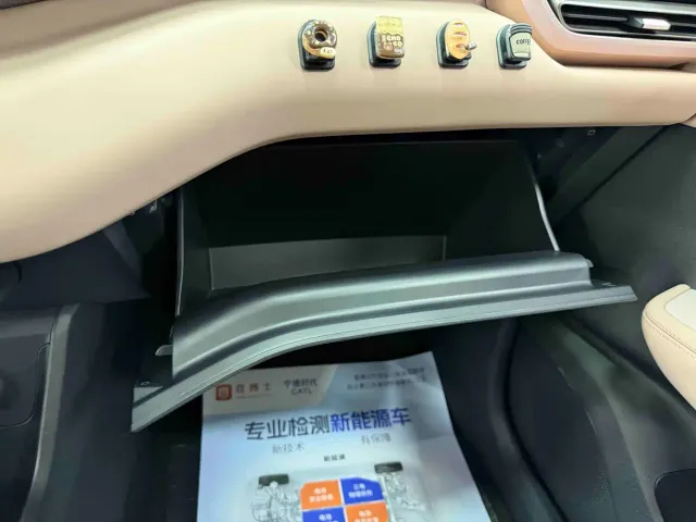 BYD Seagull — Фото автомобиля 12