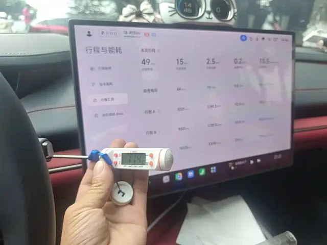 Xiaomi SU7 — Фото автомобиля 12